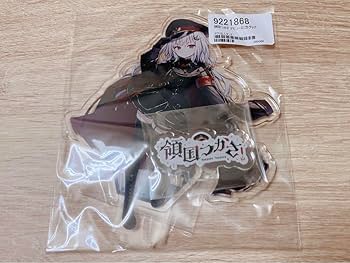 Amazon.co.jp: すぺしゃりて 領国つかさ デビュー記念 アクリル Amazon.co.jp: すぺしゃりて 領国つかさ デビュー記念 アクリル